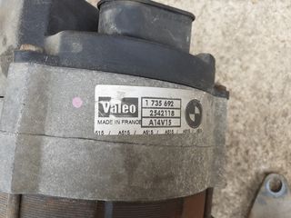 BMW E34 (88 - 94)  ΑΝΤΑΛΛΑΚΤΙΚΑ-thumb-2