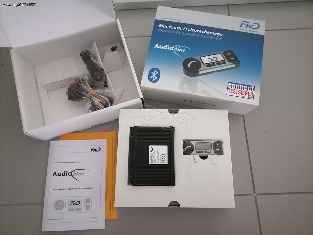 Κιτ ανοιχτής ακρόασης Handsfree Φορητό Car Kit 