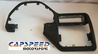 ΠΟΥΛΗΘΗΚΕ !!Κεντρική κονσόλα για Peugeot 106 / 9620065977