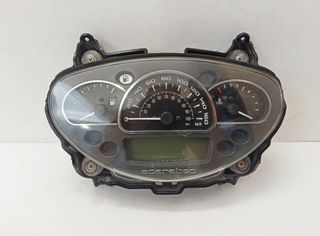ΚΟΝΤΕΡ SCARABEO 200 LIGHT (57.000) ΧΙΛ.