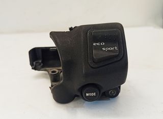 ΔΕΞΙΣ ΔΙΑΚΟΠΤΗΣ SCARABEO 200 LIGHT