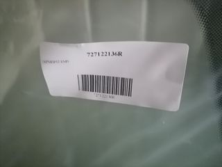 RENAULT KADJAR ΠΑΡΜΠΡΙΖ ΕΜΠ-thumb-1