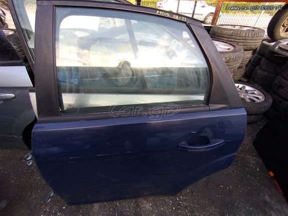 ΠΟΡΤΑ ΠΙΣΩ ΑΡΙΣΤΕΡΗ ΚΟΜΠΛΕ FORD FOCUS 5DOOR 2008-2011