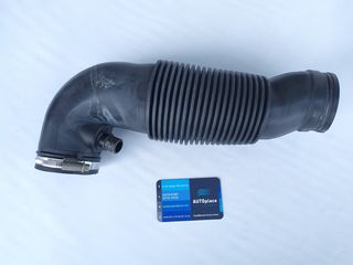 CITROEN C2 / C3 / C4 / XSARA 1.6 16V * ΚΟΛΑΡΟ ΑΕΡΑ - NFU - ΚΩΔ: 9635638780A
