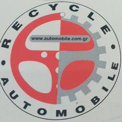BMW E92-E90-E60-E-63-M5 2010-2013 ΚΛΕΙΔΑΡΙΑ ΕΜΠΡΟΣ ΚΑΠΩ -thumb-1