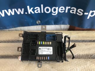 FIAT TIPO II 356 2015-2019 ΑΣΦΑΛΕΙΟΘΗΚΗ (BSI)00521007580