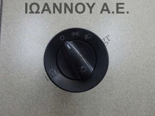 ΔΙΑΚΟΠΤΗΣ ΦΩΤΩΝ 3B0941531B SKODA ROOMSTER 2006 - 2010