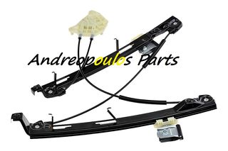 ΓΡΥΛΟΣ ΠΟΡΤΑΣ SEAT LEON (1P1) 05-13 Εμπρος Δεξιος Χωρις Μοτερ 5Πορτο