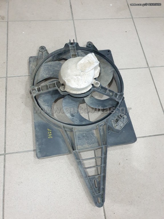 ΒΕΝΤΙΛΑΤΕΡ Α146