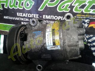 ΚΟΜΠΡΕΣΕΡ A/C RENAULT MEGANE , ΚΩΔ.ΑΝΤ. 04034043635Α , ΜΟΝΤΕΛΟ 2003-2007