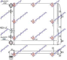 ΨΥΓΕΙΟ ΝΕΡΟΥ ΓΙΑ ΟΛΑ -A/C (43x41)(ΧΩΡΙΣ ΒΕΝΤΙΛΑΤΕΡ) SEAT - SKODA - VW