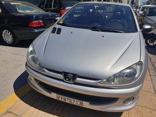 Peugeot 206 2003 ΤΕΛΗ 2021 ΠΛΗΡΩΜΕΝΑ.-thumb-3