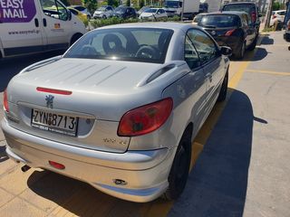 Peugeot 206 2003 ΤΕΛΗ 2021 ΠΛΗΡΩΜΕΝΑ.-thumb-2