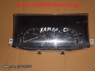 ΚΑΝΤΡΑΝ  CAMPO  www.club4x4kostas.gr