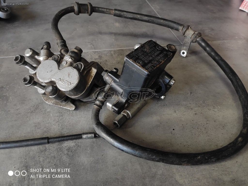 HONDA SH 150 ΔΑΓΚΑΝΕΣ 