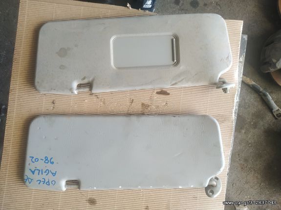 OPEL AGILA '98-'02, ΑΡΙΣΤΕΡΟ ΚΑΙ ΔΕΞΙ ΣΚΙΑΔΙ, ΑΠΟΣΤΟΛΗ ΣΕ ΟΛΗ ΤΗΝ ΕΛΛΑΔΑ, ΟΤΙ ΘΕΛEΤΕ ΡΩΤΗΣΤΕ ΜΑΣ