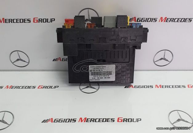 MERCEDES SAM ΕΜΠΡΟΣ ΚΑΤΑΛΛΗΛΟΣ ΓΙΑ CLK W209 * 2095452001 - 209 545 20 01 *