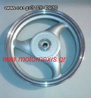 ΤΡΟΧΟΣ για GY 50  THΛ 2310512033