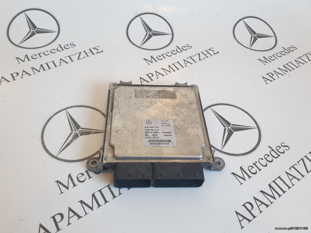 ΕΓΚΕΦΑΛΟΣ ΚΙΝΗΤΗΡΑ W204 W207 W212 W218 
