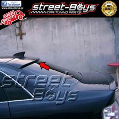 ΑΕΡΟΤΟΜΗ SPOILER ΟΡΟΦΗΣ AUDI A4 B5 | ® StreetBoys - Car Tuning Shop