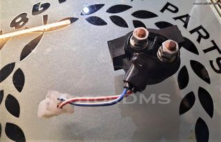 ΓΝΗΣΙΟ APRILIA SHIVER 750  06- 11 ΡΕΛΕ ΜΙΖΑΣ