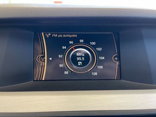 Bmw 520 2013 NAVI,AUTO,XENON,ΔΕΡΜΑ,ΚΑΥΣΤΗΡΑ-thumb-73