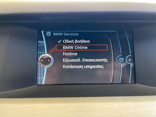 Bmw 520 2013 NAVI,AUTO,XENON,ΔΕΡΜΑ,ΚΑΥΣΤΗΡΑ-thumb-74