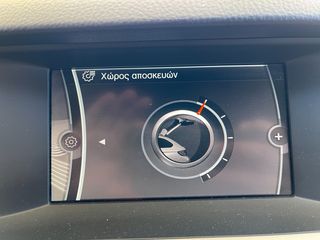 Bmw 520 2013 NAVI,AUTO,XENON,ΔΕΡΜΑ,ΚΑΥΣΤΗΡΑ-thumb-76