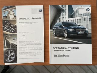 Bmw 520 2013 NAVI,AUTO,XENON,ΔΕΡΜΑ,ΚΑΥΣΤΗΡΑ-thumb-91