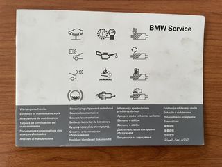 Bmw 520 2013 NAVI,AUTO,XENON,ΔΕΡΜΑ,ΚΑΥΣΤΗΡΑ-thumb-94