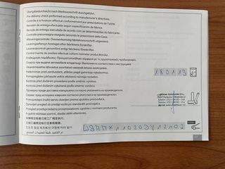 Bmw 520 2013 NAVI,AUTO,XENON,ΔΕΡΜΑ,ΚΑΥΣΤΗΡΑ-thumb-95