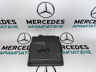 ΕΓΚΕΦΑΛΟΣ ΚΙΝΗΤΗΡΑ W210 A0225453932