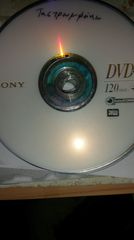 Διάφορα dvd (Παιδικά)-thumb-7