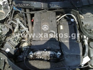 Mercedes E200 Kompressor Κινητήρας με 184ps (w211) κωδικός: 271.956 <---- Ανταλλακτικά Mercedes www.XASKOS.gr ---->