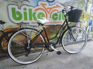 Πόλης Orient 2024 NOSTALGIE 28" LADY-thumb-2