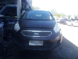  Kia venga 2009 για ανταλλακτικά κομμάτι κομμάτι πετρελαίλεο 