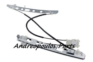 ΓΡΥΛΟΣ ΠΟΡΤΑΣ RENAULT MEGANE II 02-08 Αριστερος Χωρις Μοτερ 2Πορτο