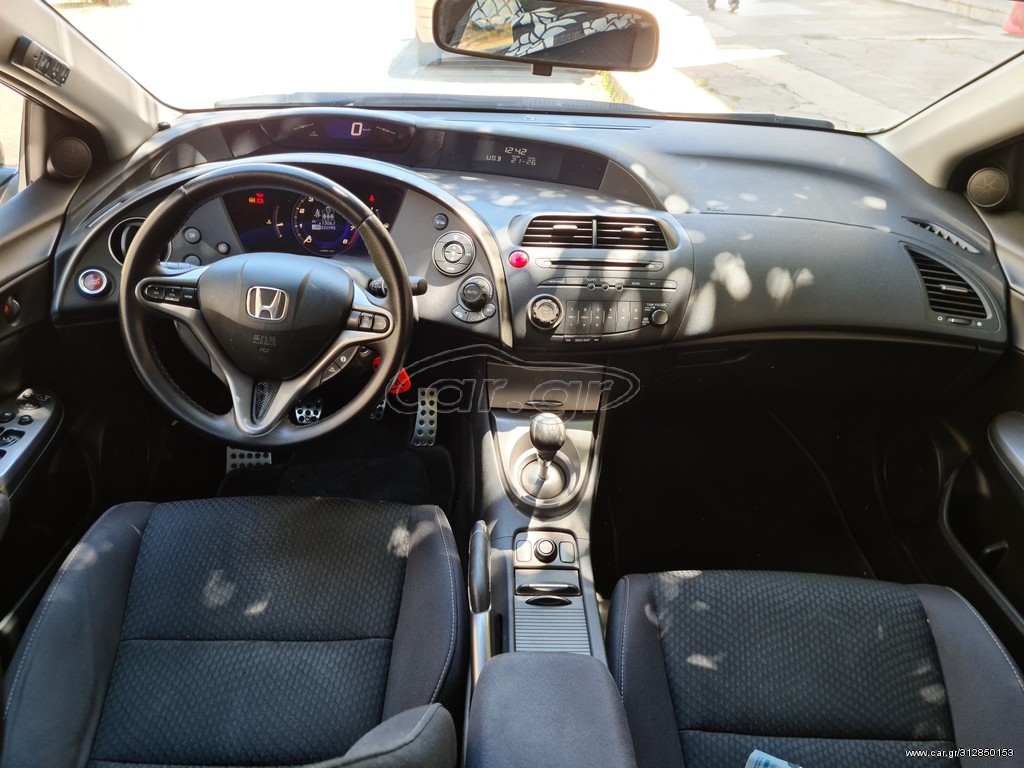 Car.gr Honda Civic 