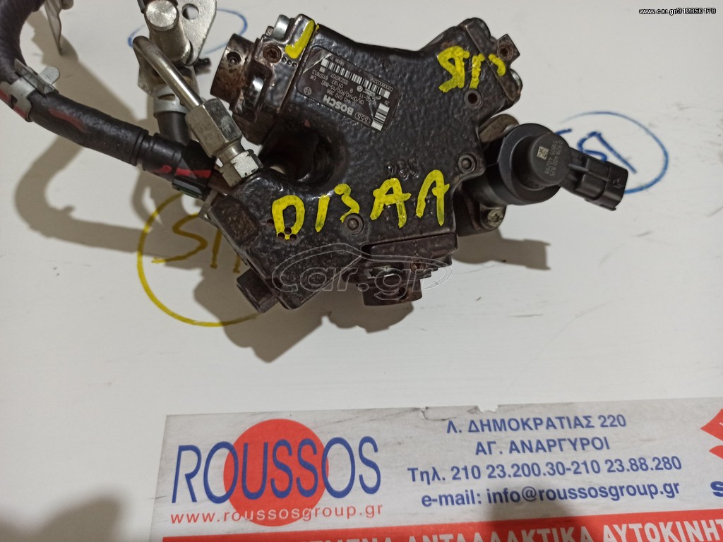 SWIFT 2011-2016 MHXANHΣ DIESEL D13AA ΑΝΤΛΙΑ ΠΕΤΡΕΛΑΙΟΥ