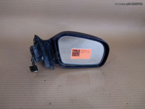 Καθρέφτης Συνοδηγού Hyundai S-Coupe (SLC) Coupe [1990-1996]