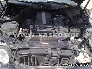 Mercedes C230 Kompressor (w203) Κινητήρας με 192ps Κωδικός:271.948 <---- Ανταλλακτικά Mercedes www.XASKOS.gr ---->
