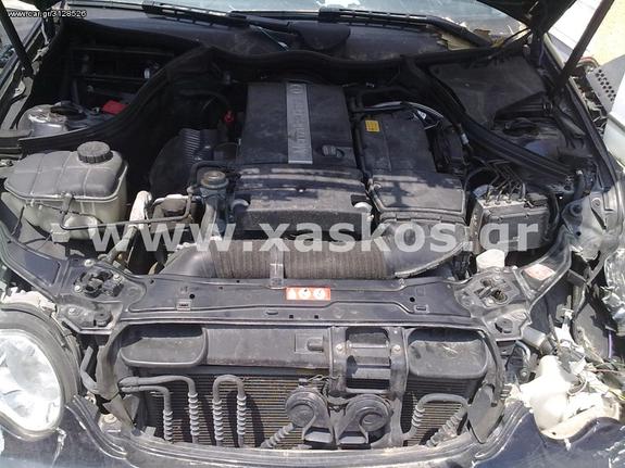 Mercedes C230 Kompressor (w203) Κινητήρας με 192ps Κωδικός:271.948 <---- Ανταλλακτικά Mercedes www.XASKOS.gr ---->