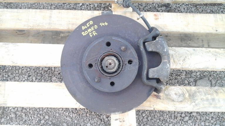 Ακραξόνιο εμπρός δεξί ALFA ROMEO 145-146