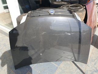 ΚΑΠΟ FIAT PUNTO 3 188 2003-2005 ΜΕ ΜΑΣΚΑ ΣΗΜΑ