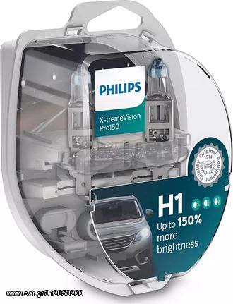 Philips H1 X-Treme Vision Pro 150% 12V 55W 12258XVPS2