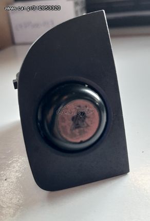HONDA CIVIC 96-00 ΔΙΑΚΟΠΤΗΣ ΑΛΑΡΜ ΜΠΑΜΠΟΥΡΗΣ