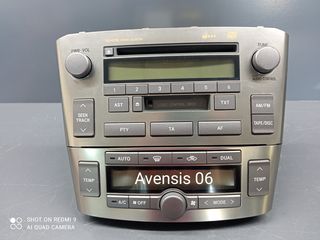 Ράδιο cd Toyota Avensis 2003-2008