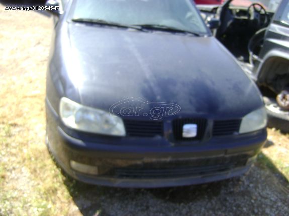 ΑΝΤΑΛΛΑΚΤΙΚΑ ΑΠΟ SEAT IBIZA 1400cc 16V 1998-2002MOD 3πορτο