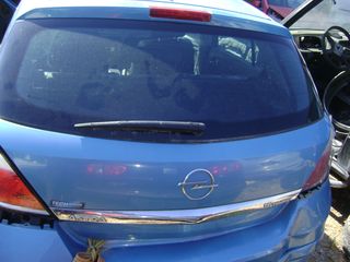 ΑΝΤΑΛΛΑΚΤΙΚΑ ΑΠΟ OPEL ASTRA H 1600cc 16V 2004-2009MOD