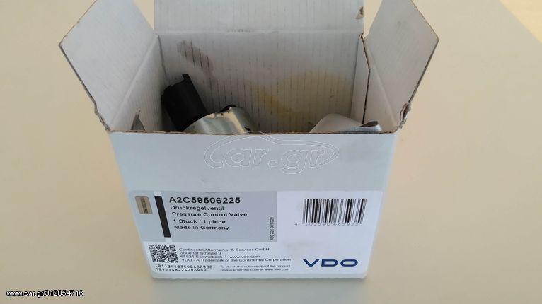 Ρυθμιστική βαλβίδα πίεσης A2C59506225 OEM 193341